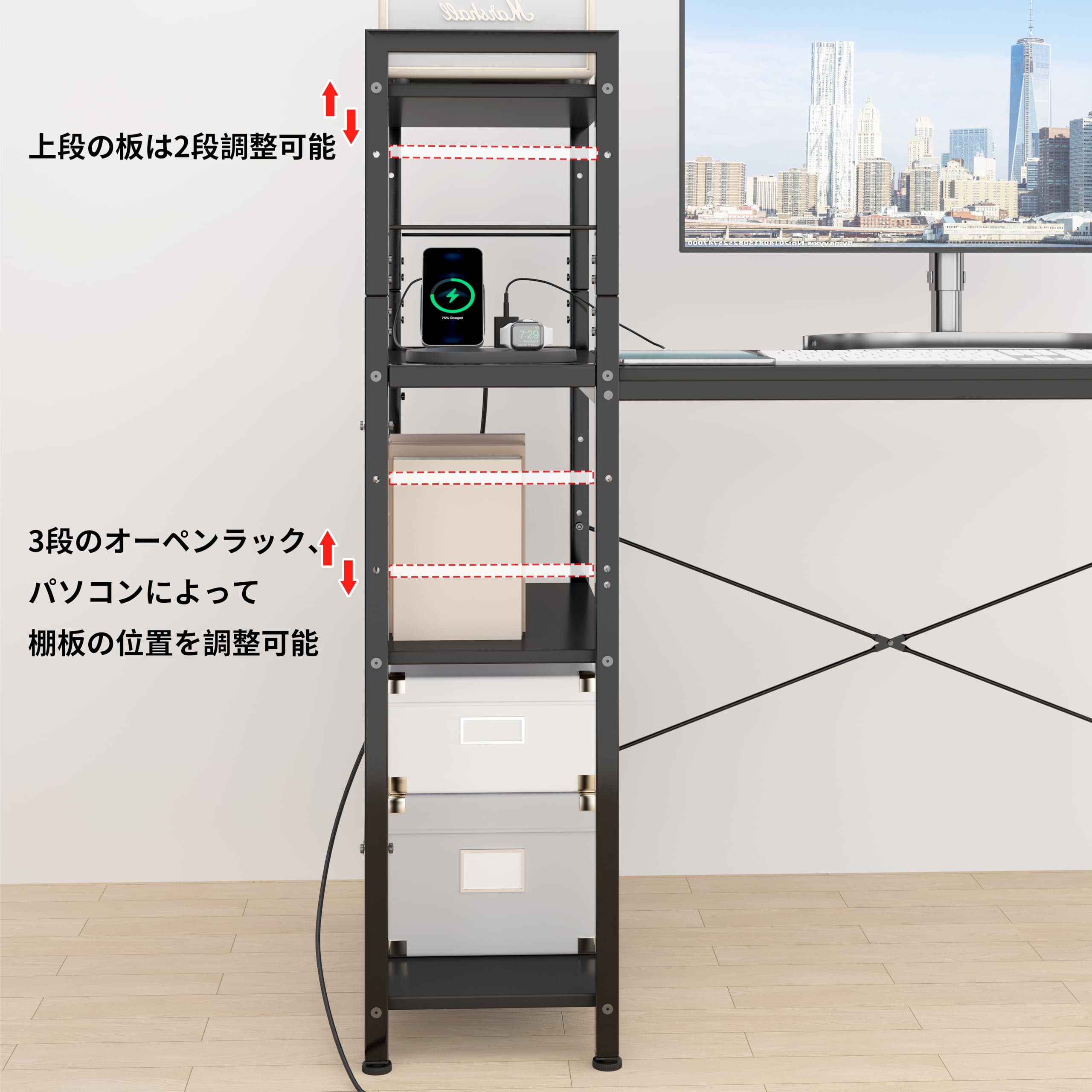 Amazon | LunarLight PCパソコンデスク幅 机 110奥行48高さ110cm